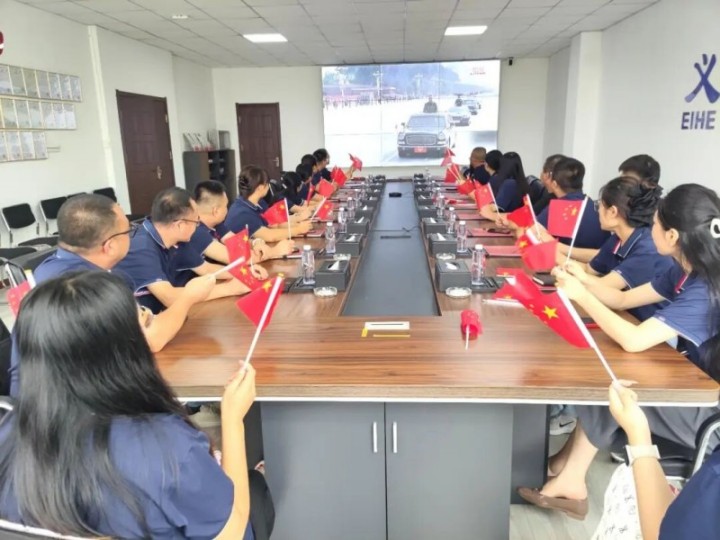 EIHE Steel Structure Group